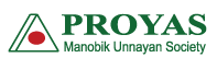 PROYAS